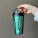 Portable Coffee Cup