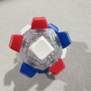 12-Key Round Ball Fidget Stress Relief Toy 12-Key Round Ball Fidget Stress Relief Toy
