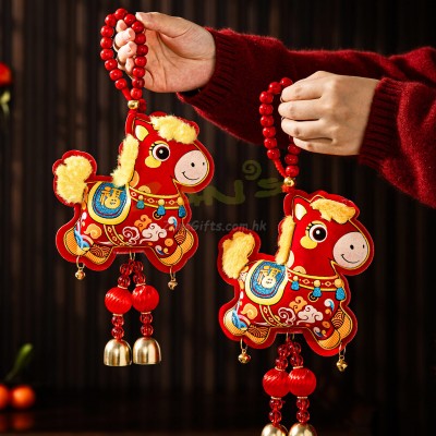 Horse Year Little Horse Ornament