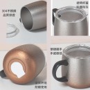 355ML Coffee Cup