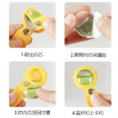 防蚊扣驅蚊掛件