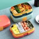 Lunch Box