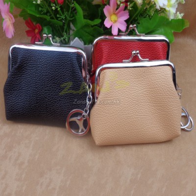 PU Coin Purse