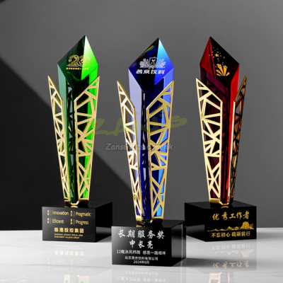 Crystal Trophy