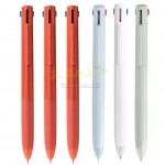 Advertising Pen