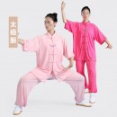 Customized Tai Chi Suit