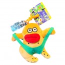 搞怪毛絨玩偶掛件鑰匙扣