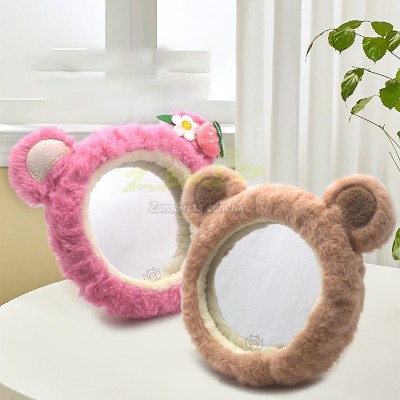 毛絨台式化妝鏡