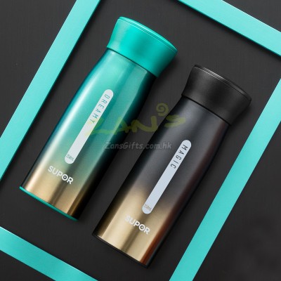 Aurora Thermos Cup