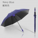 Golf Umbrella