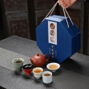Octagonal Gift Box Tea Set