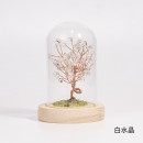 水晶樹碎石擺件