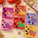 馬年利是封 馬年利是封