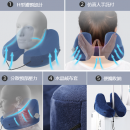 U型充氣 H連帽護頸枕