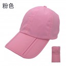 Water-proof Foldable Cap