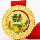 Coloured Medal
