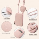 斜挎大小子母單肩包