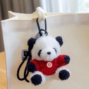 Graduation Bear Keychain