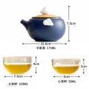 便携式旅行茶具小套装