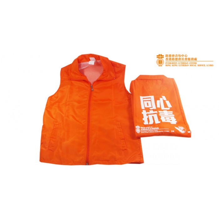 背心風褸-路德會青怡中心