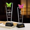 Crystal Trophy
