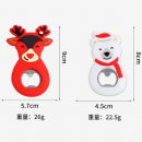 Christmas magnetic refrigerator sticker bottle opener Christmas magnetic refrigerator sticker bottle opener