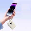 3C認證帶線22.5W快充移動電源