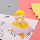 小鸭子减压吐泡泡捏捏乐 小鸭子减压吐泡泡捏捏乐