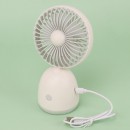 Portable Fan