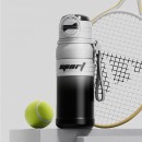 雙飲吸管運動水樽