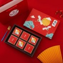 Moon Cake Box