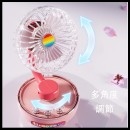 透明桌面充電便攜風扇