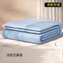 Cooling Air Conditioning Blanket Cooling Air Conditioning Blanket