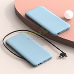 帶線移動電源 10000mah