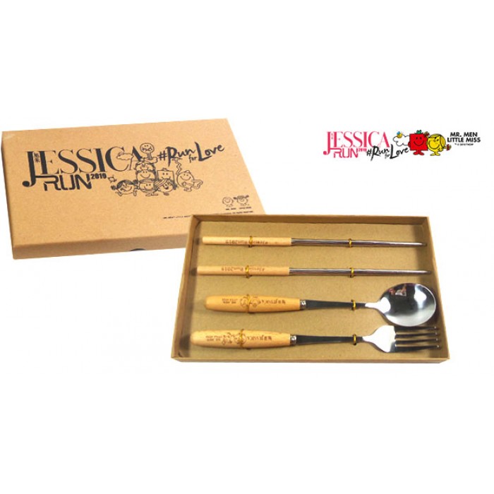 環保禮品餐具-旭茉JESSICA慈善基金