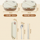 304方形保溫分格餐盒