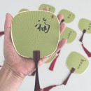 日式小團扇