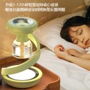 充電式智能電熱蚊香驅蚊器