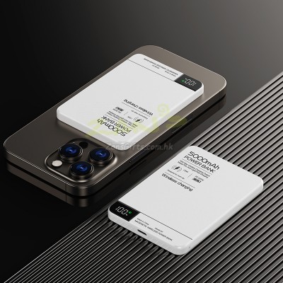 Powerbank
