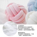 三股編織水晶絨抱枕