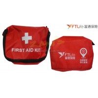旅行急救包-富通保險