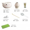 Matcha Gift Box Set Matcha Gift Box Set