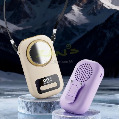 Ice Compress Cooling Neck Fan