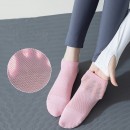 Yoga Socks
