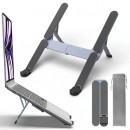 折疊筆記型電腦支架