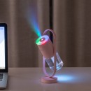 Magic Shadow Humidifier