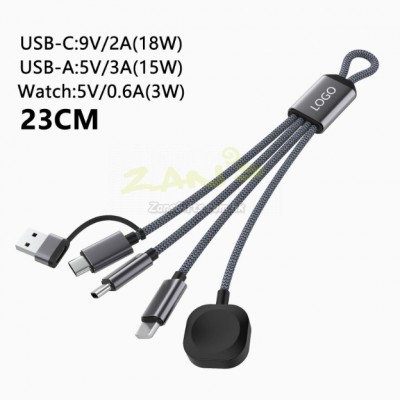 多功能鑰匙圈充電線