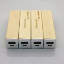 Wooden Power Bank