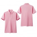 Back Neck Assorted Color Polo Shirt