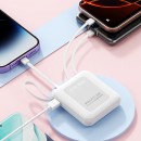 3C認證正方形自帶線移動電源